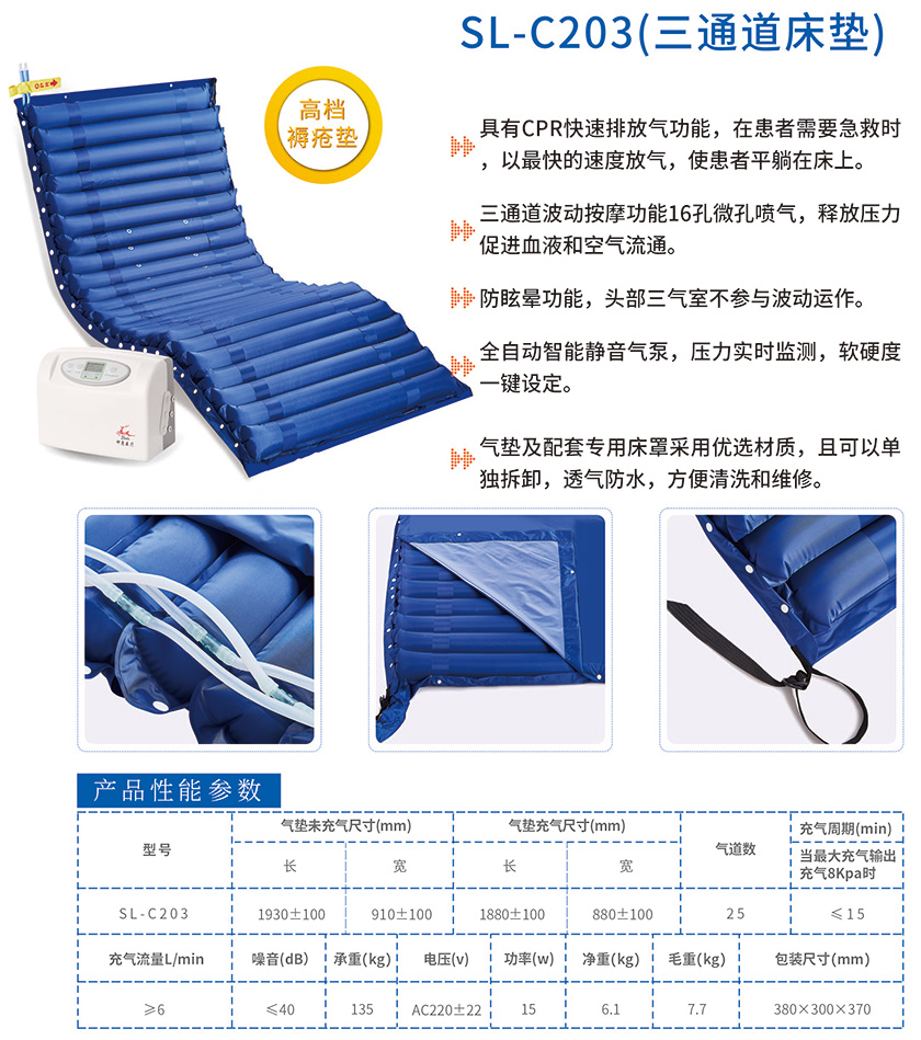 爱游戏平台-爱游戏（中国）一站式服务平台画册2022_已压缩_页面_07.jpg